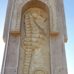 Nearby Archaeological Sites - Zuwara (Zuwarah)