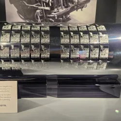 Postage Stamp Museum - Vaduz