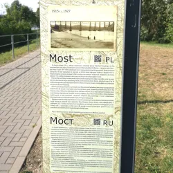 Alytus Bridge - Alytus