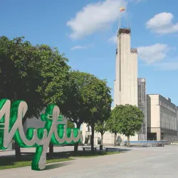 Alytus Regional Park - Alytus