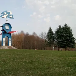 Svajonių Parkas (Dream Park) - Alytus