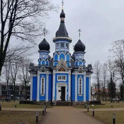 Druskininkai Aquapark - Druskininkai