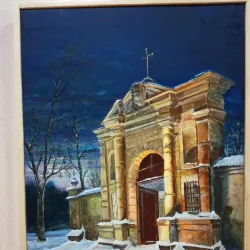 Garliava Community Library - Garliava