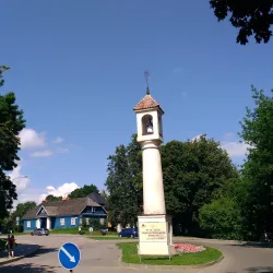 Garliava Historical Museum - Garliava