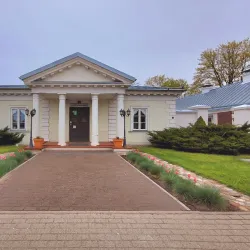 Jonava Museum - Jonava