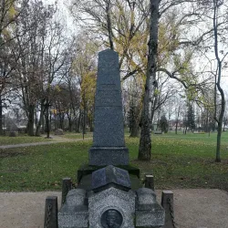 Jonava Museum - Jonava