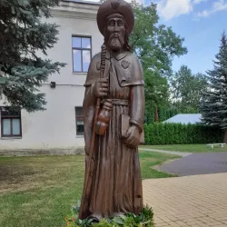 Jonava Museum - Jonava