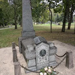 Jonava Museum - Jonava