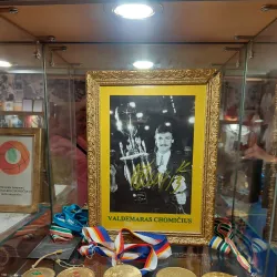 Joniskis Regional Museum - Joniskis