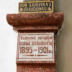 St. John the Baptist Church - Joniskis