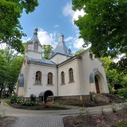 Jurbarkas Regional Museum - Jurbarkas