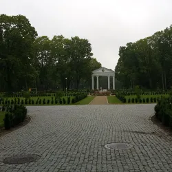 Jurbarkas Regional Museum - Jurbarkas