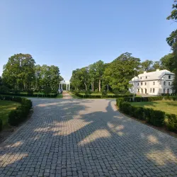 Jurbarkas Regional Museum - Jurbarkas