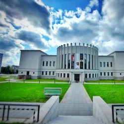 M. K. Čiurlionis National Art Museum - Kaunas