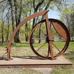 Kedainiai Park - Kedainiai