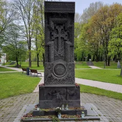 The Sculpture Park - Klaipeda