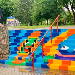 Kretinga Cultural Center - Kretinga