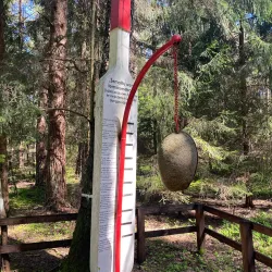 Kretinga Sculpture Park - Kretinga