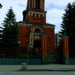 Marijampole History Museum - Marijampole