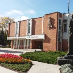 Marijampole Public Library - Marijampole