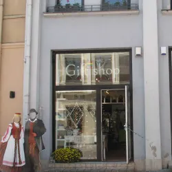 Local Handicraft Shops - Panemune