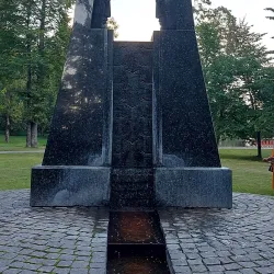 Plungė Museum of Samogitian Culture - Plunge