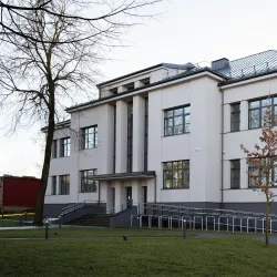 Šiauliai Aušros Museum - Siauliai