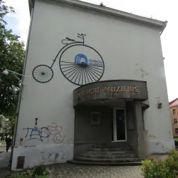 Šiauliai Bicycle Museum - Siauliai