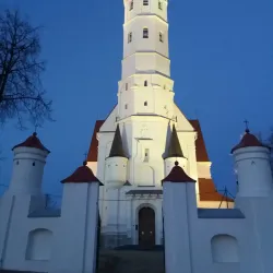 Šiauliai Cathedral (Cathedral of Saints Peter and Paul) - Siauliai