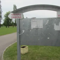 Taurage Sports Complex - Taurage