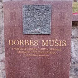 Samogitian Cultural Center - Telsiai