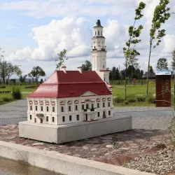 Ukmerge Cultural Center - Ukmerge