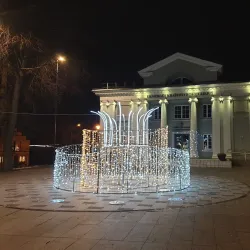 Ukmerge Museum - Ukmerge