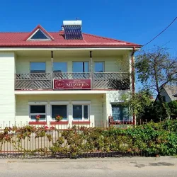 Vilkaviškis Regional Museum - Vilkaviskis