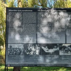 Vilkaviškis Synagogue (Historical Site) - Vilkaviskis