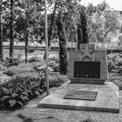 Parc Municipal de Diekirch - Diekirch