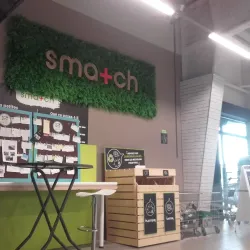 Esch-sur-Alzette - Soleuvre