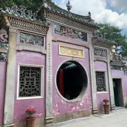 A-Ma Temple - Macao