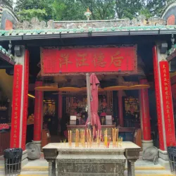 A-Ma Temple - Macao