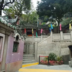 A-Ma Temple - Macao