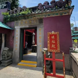 A-Ma Temple - Macao