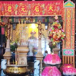 A-Ma Temple - Macao