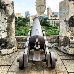 Fortaleza do Monte (Mount Fortress) - Macao