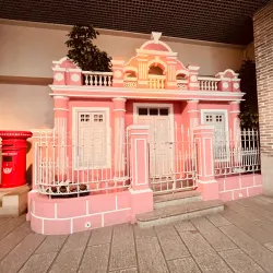 Macao Museum - Macao