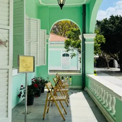 Carmel Garden - Taipa