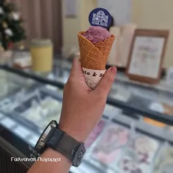 Taipa Food Street - Taipa