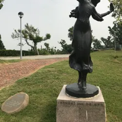 Taipa Grande Natural Park - Taipa