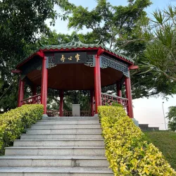 Taipa Grande Natural Park - Taipa