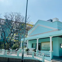 Taipa Houses-Museum - Taipa
