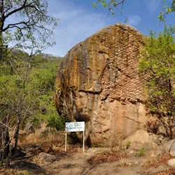 Lake Malawi National Park - Salima